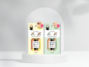 株式会社コージー本舗様 / DUO-COLOR