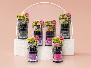 株式会社アイケイ様 / NOMORE YELLOW！