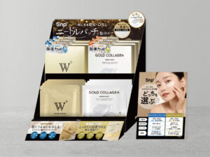 コスメ什器デザイン