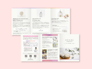 ORARE様カタログ