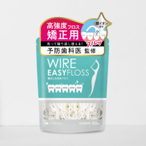 HANICOT　ATシール